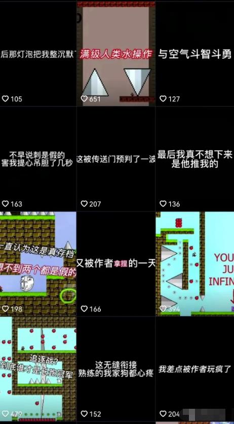 单机小游戏合集项目,新手小白也能轻松上手,月入8000+-第5张图片-智慧创业网 单机小游戏合集项目,新手小白也能轻松上手,月入8000+-第5张图片-智慧创业网