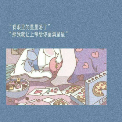 [网赚项目]副业项目：抖音文案号，月入几千不是梦