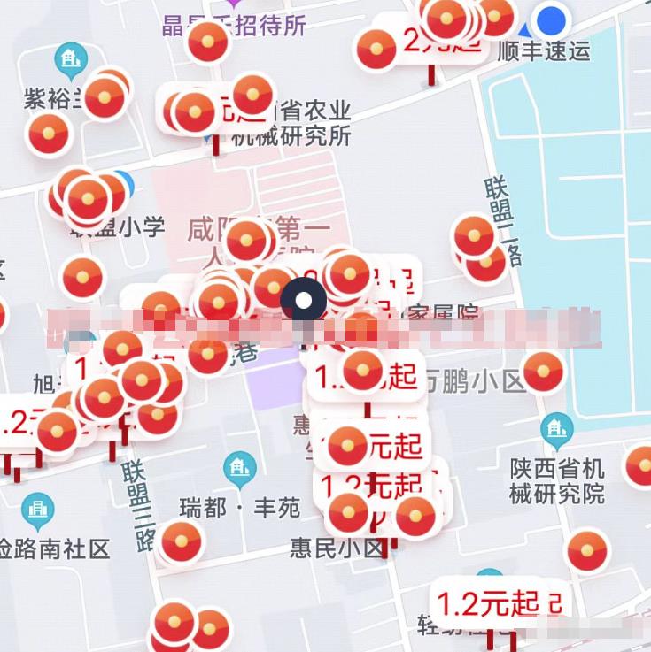 信息差赚钱项目,骑车来赚钱,单日200+,新手也可操作-第2张图片-智慧创业网 信息差赚钱项目,骑车来赚钱,单日200+,新手也可操作-第2张图片-智慧创业网