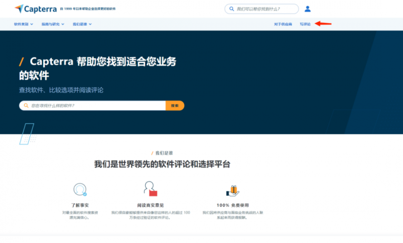 国外软件测评赚礼品卡,十分钟最低5美元-第5张图片-智慧创业网 国外软件测评赚礼品卡,十分钟最低5美元-第5张图片-智慧创业网