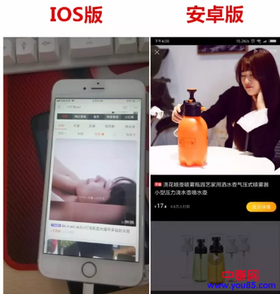 手淘打通钉钉,还上线短视频搜索功能?淘宝这次憋了个大招?-第2张图片-智慧创业网 手淘打通钉钉,还上线短视频搜索功能?淘宝这次憋了个大招?-第2张图片-智慧创业网