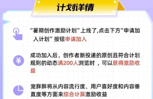 [网赚项目]拍宠物照+闲鱼币回收项目，无任何难度，小白也能做！-第1张图片-智慧创业网