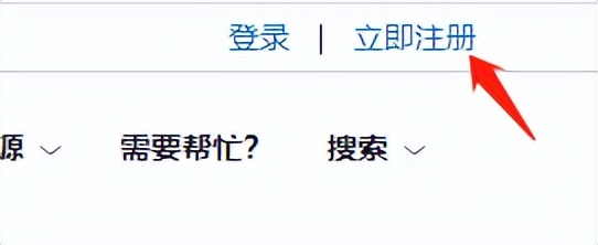 [网赚项目]国外网赚项目：国外有声书项目，一小时最低250美元起-第4张图片-智慧创业网