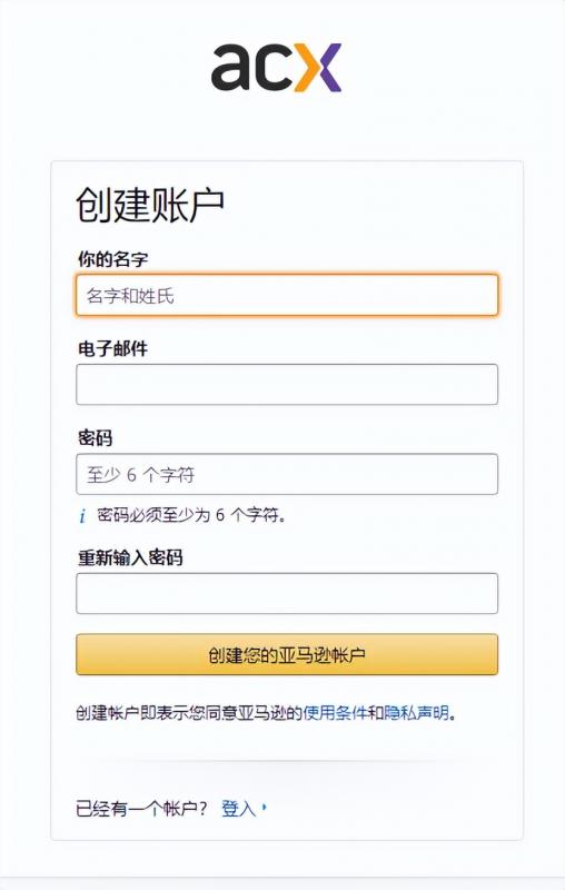 [网赚项目]国外网赚项目：国外有声书项目，一小时最低250美元起-第6张图片-智慧创业网