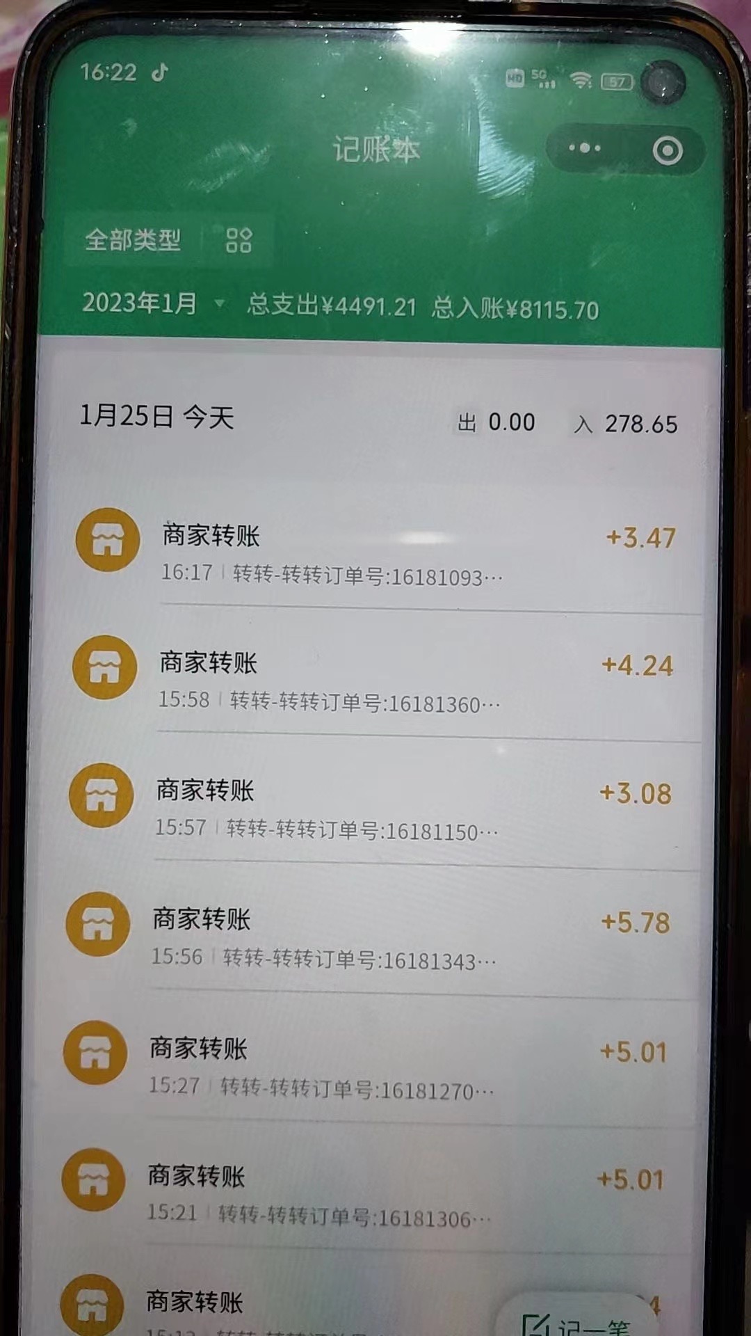 [热门给力项目]（4802期）最新转转虚拟电商项目 利用信息差租号 熟练后每天200~500+【详细玩法教程】-第2张图片-智慧创业网
