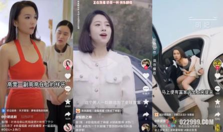 [美工-设计-建站]（5223期）短剧小程序搭建教程，支持抖音/快手/百度/微信/h5端【全套源码+详细教程】-第2张图片-智慧创业网