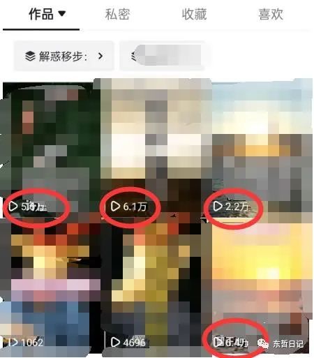 [热门给力项目]（5458期）东哲4月五课原版玄学项目：0砍价0墨迹 轻松交付 一单赚200+未来20年红利-第2张图片-智慧创业网