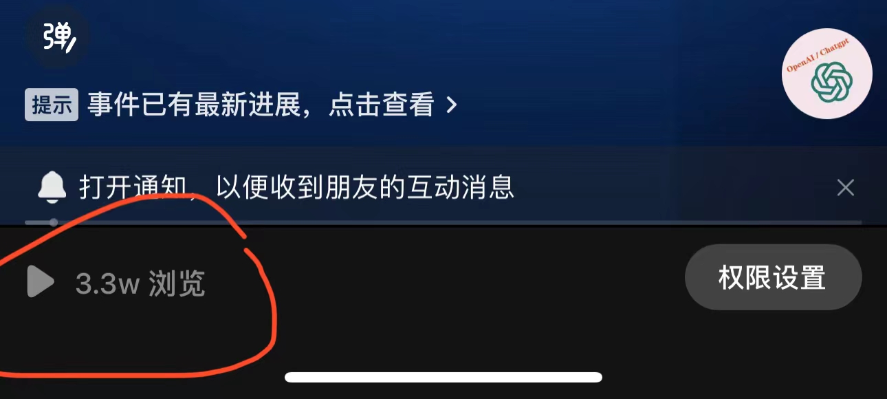 [短视频运营]（6177期）抖音3天暴力起号新手可做助力小白月入过万-第3张图片-智慧创业网