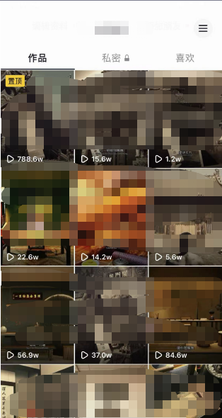[热门给力项目]（5979期）毒文案升级玩法，流量爆炸，5分钟一条原创作品，单个作品变现500+-第2张图片-智慧创业网