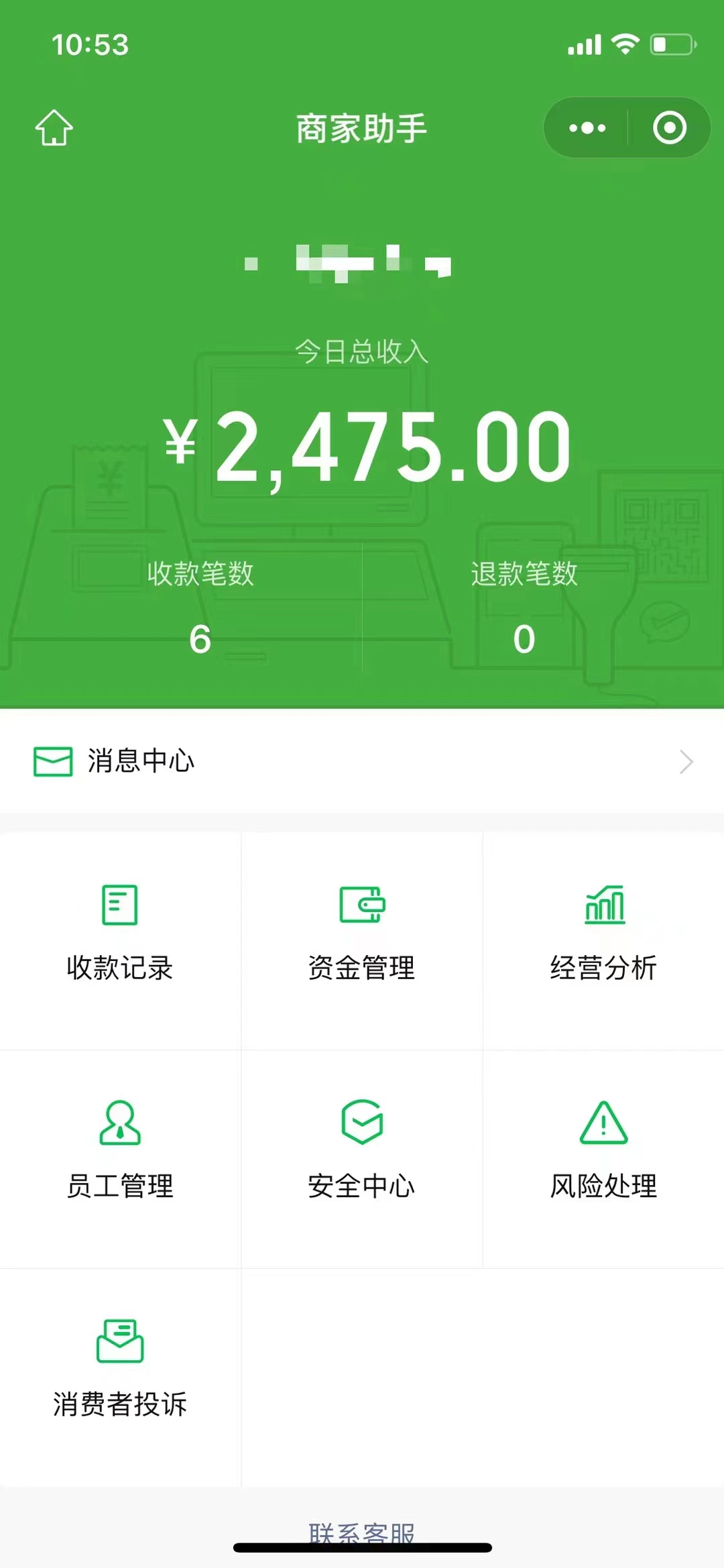 [热门给力项目]（6135期）1000个野路子信息差保姆式教程-单日变现3000+的玩法解密-第3张图片-智慧创业网