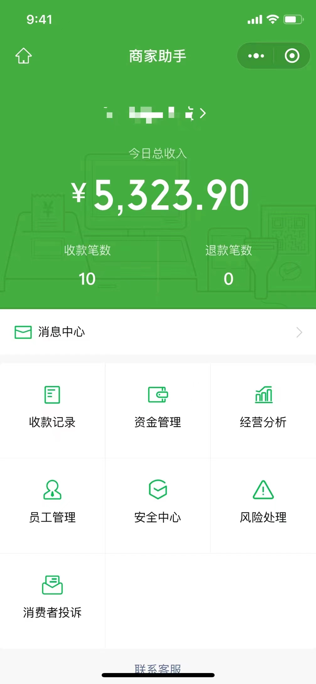 [热门给力项目]（6135期）1000个野路子信息差保姆式教程-单日变现3000+的玩法解密-第6张图片-智慧创业网