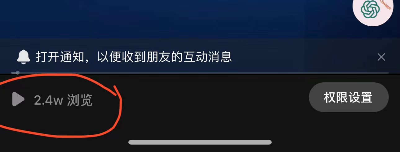 [短视频运营]（6177期）抖音3天暴力起号新手可做助力小白月入过万-第2张图片-智慧创业网