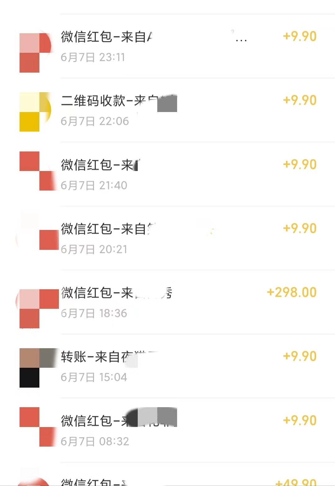 [热门给力项目]（6122期）《美女号+学单词》玩法，信息差而已 课程拆开揉碎了和大家去讲 (教程+素材)-第2张图片-智慧创业网