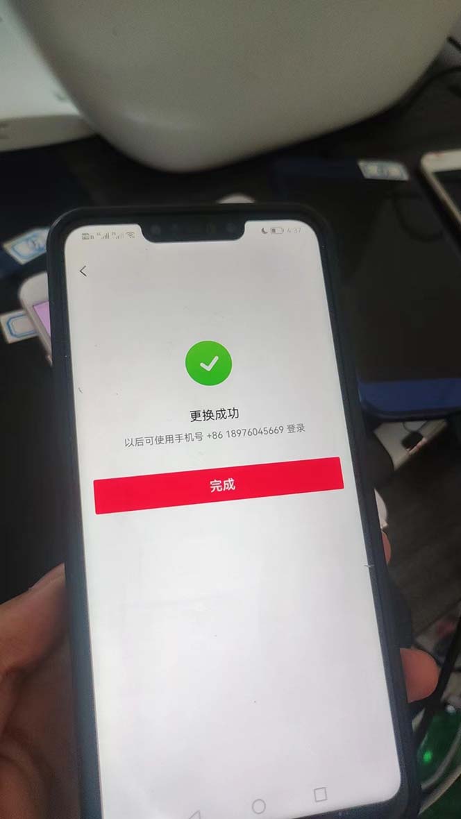 [短视频运营]（6561期）外面收费1980暴力开通中视频计划教程，附 快速通过中视频伙伴计划的办法-第10张图片-智慧创业网