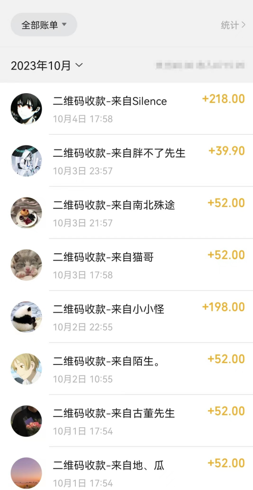 [热门给力项目]（7834期）靠搬运ASMR视频，引流精准粉，私域单日变现500+-第2张图片-智慧创业网