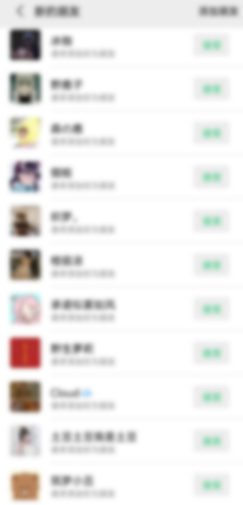 [热门给力项目]（7834期）靠搬运ASMR视频，引流精准粉，私域单日变现500+-第3张图片-智慧创业网