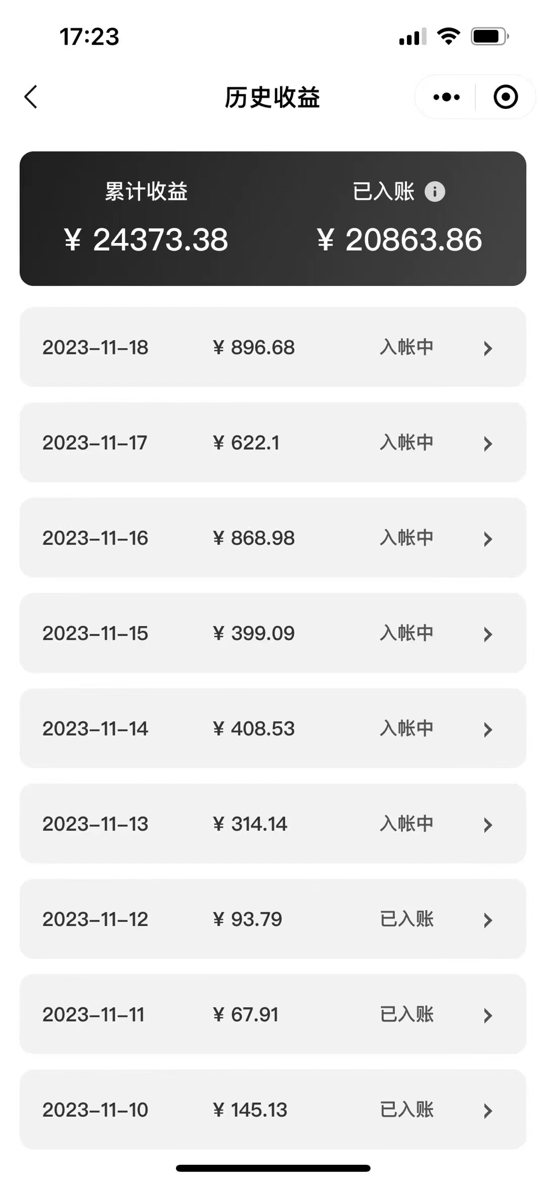[热门给力项目]（7941期）表情包变现最新玩法，2分钟一个视频，日入800+，小白也能做-第2张图片-智慧创业网