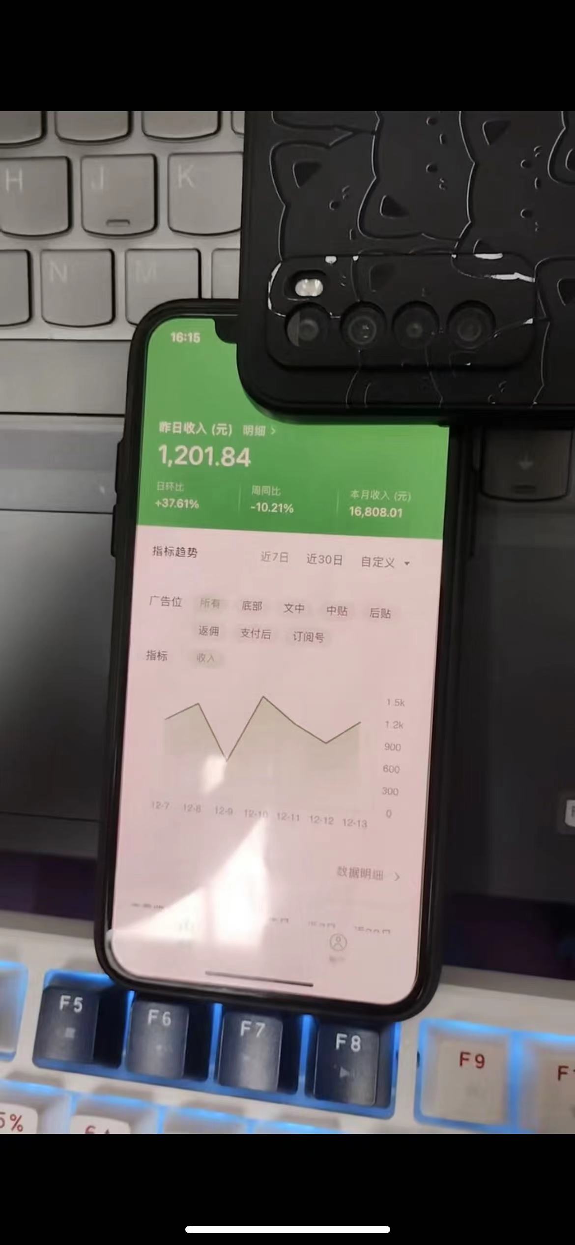 [热门给力项目]（8282期）腾讯小绿书掘金，日入1000+，作品制作超简单，小白也能学会-第3张图片-智慧创业网