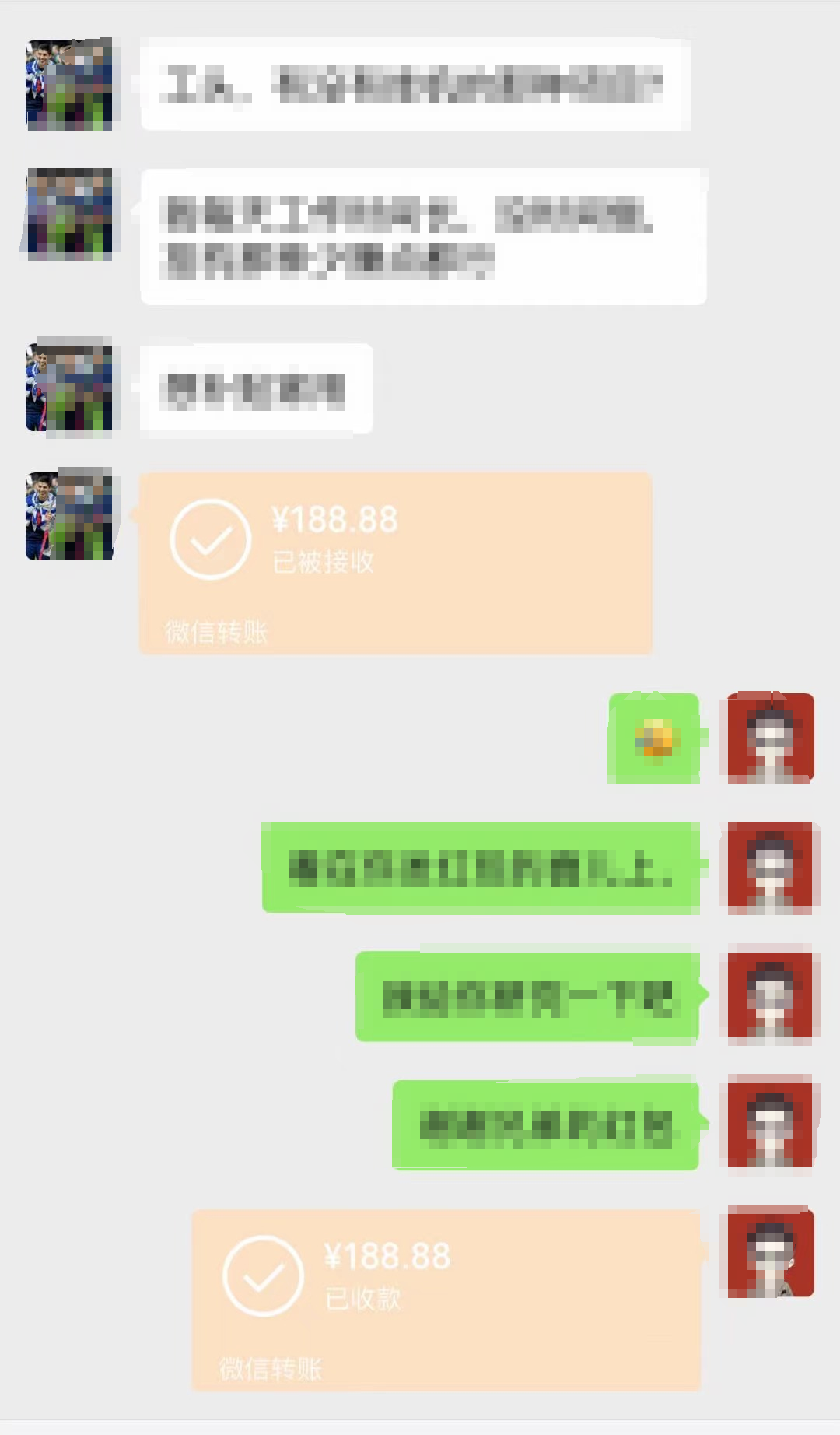 [创业项目]（8466期）全新蓝海项目 小样经济大牌小样 线上和线下都可变现 月入2W+-第2张图片-智慧创业网