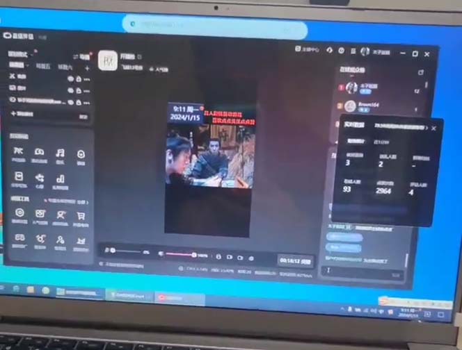 [直播玩法]（8701期）外面收998新半无人直播电脑抖音播剧防违规【全套脚本+版权片源+详细教程】-第2张图片-智慧创业网