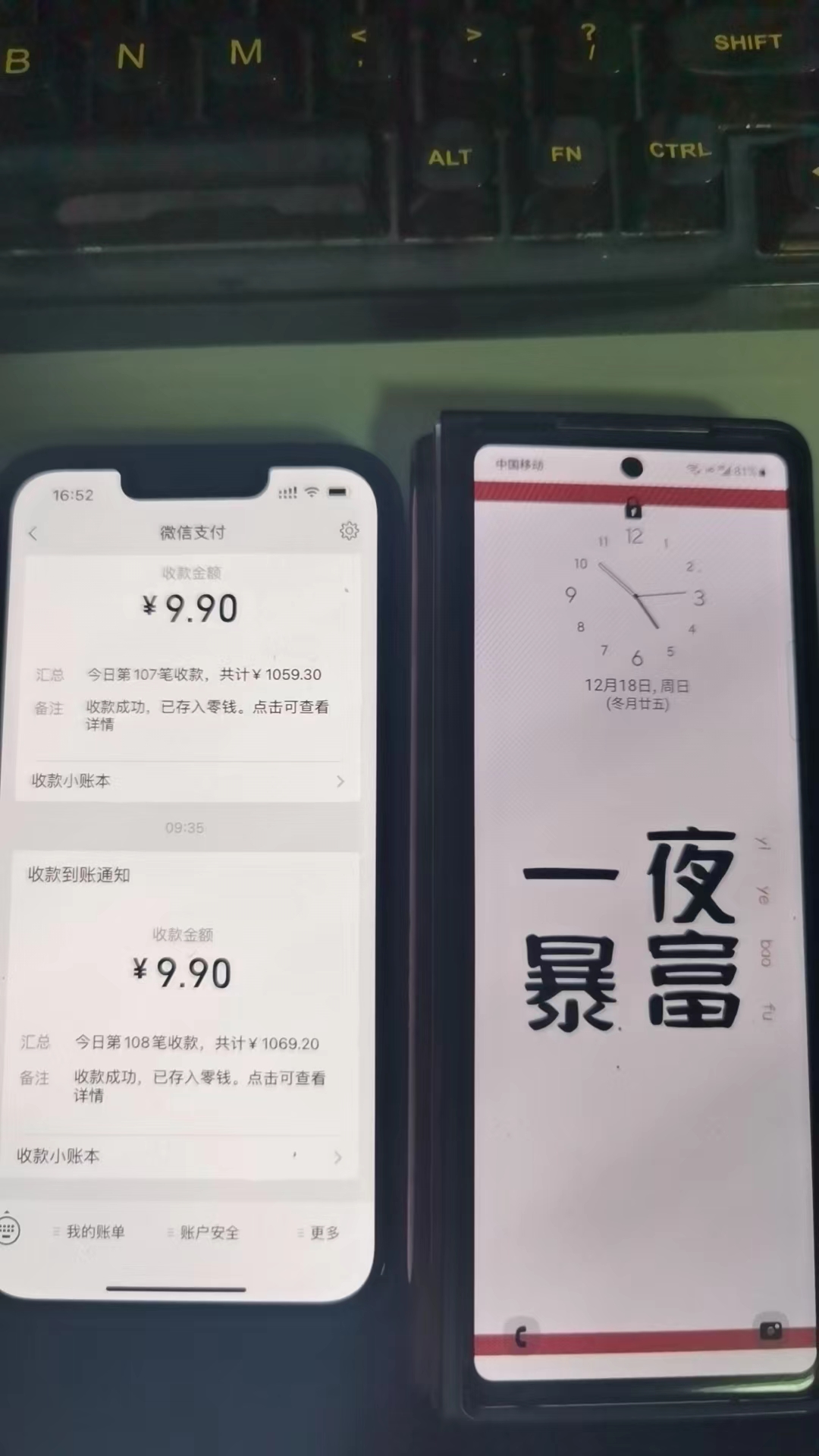 [美工-设计-建站]（4580期）外面卖1980的付费进群免服务号认证免备案（源码+教程+变现）-第5张图片-智慧创业网