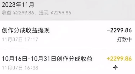 [短视频运营]（9093期）视频号数字人AI视频，条条爆款，一分钟搞定原创，躺赚8000+-第2张图片-智慧创业网