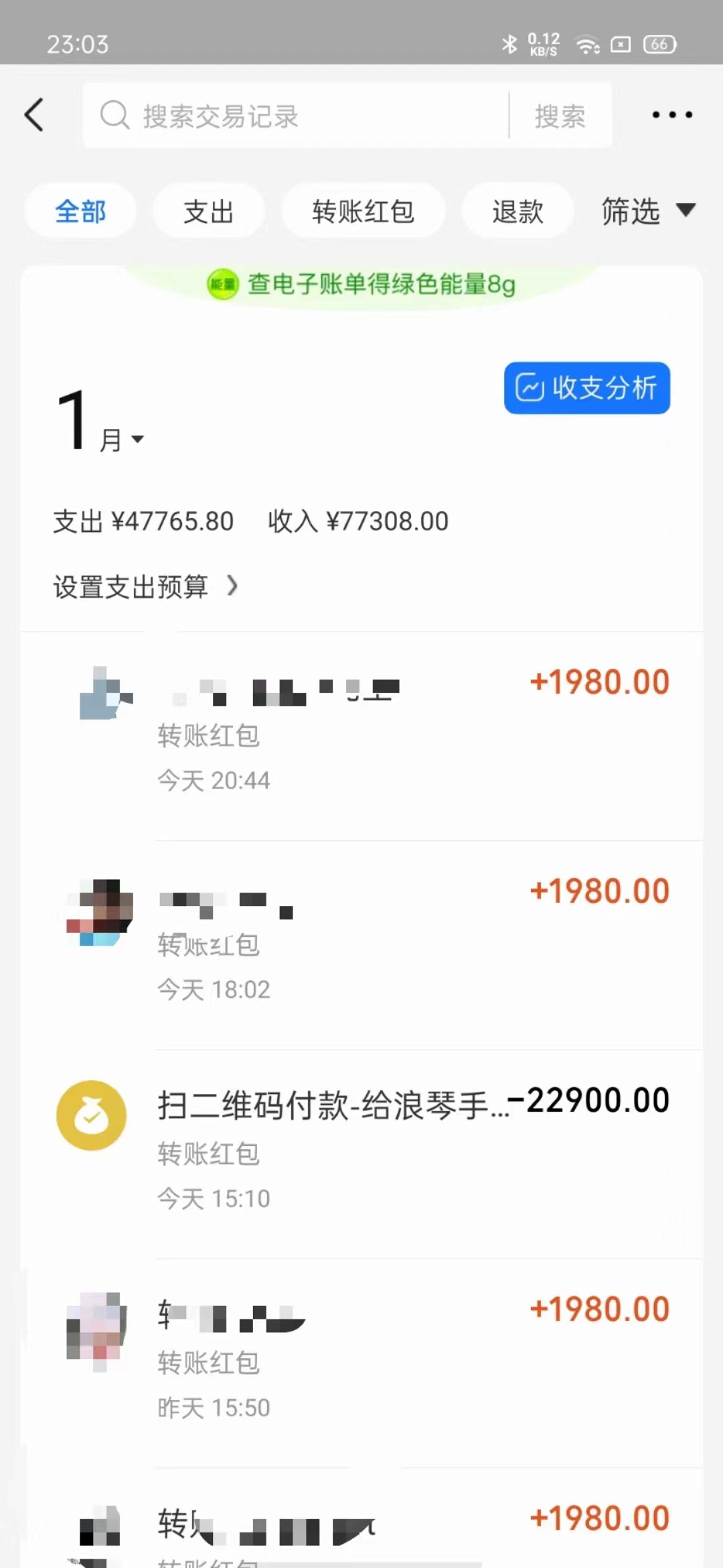 [热门给力项目]（9341期）知识付费特训营，互联网项目的天花板，没有之一，小白轻轻松松月入三万+-第2张图片-智慧创业网