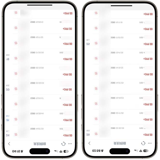 [引流-涨粉-软件]（9505期）0基础知识付费玩法 小白也能日入500+ 实操教程-第2张图片-智慧创业网