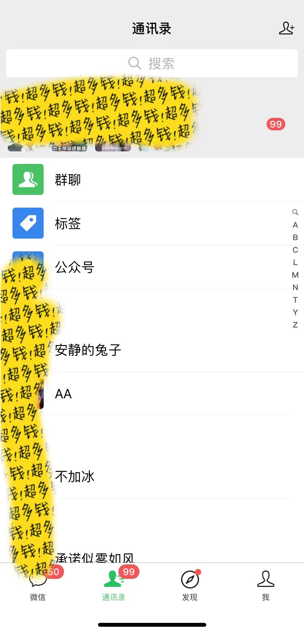 [热门给力项目]（9487期）小红书短剧赛道，私域引流交易，会复制粘贴，日入500+（附6.7T短剧资源）-第2张图片-智慧创业网
