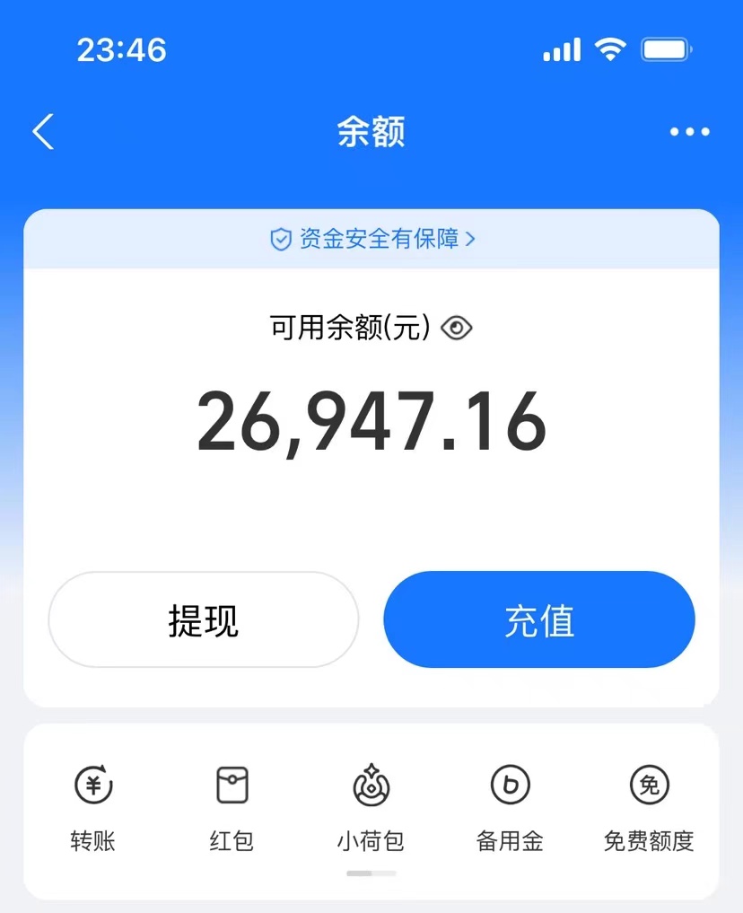 （9731期）AI制作原创歌曲，一首300，轻松拉爆视频流量，单日2000+-第2张图片-智慧创业网