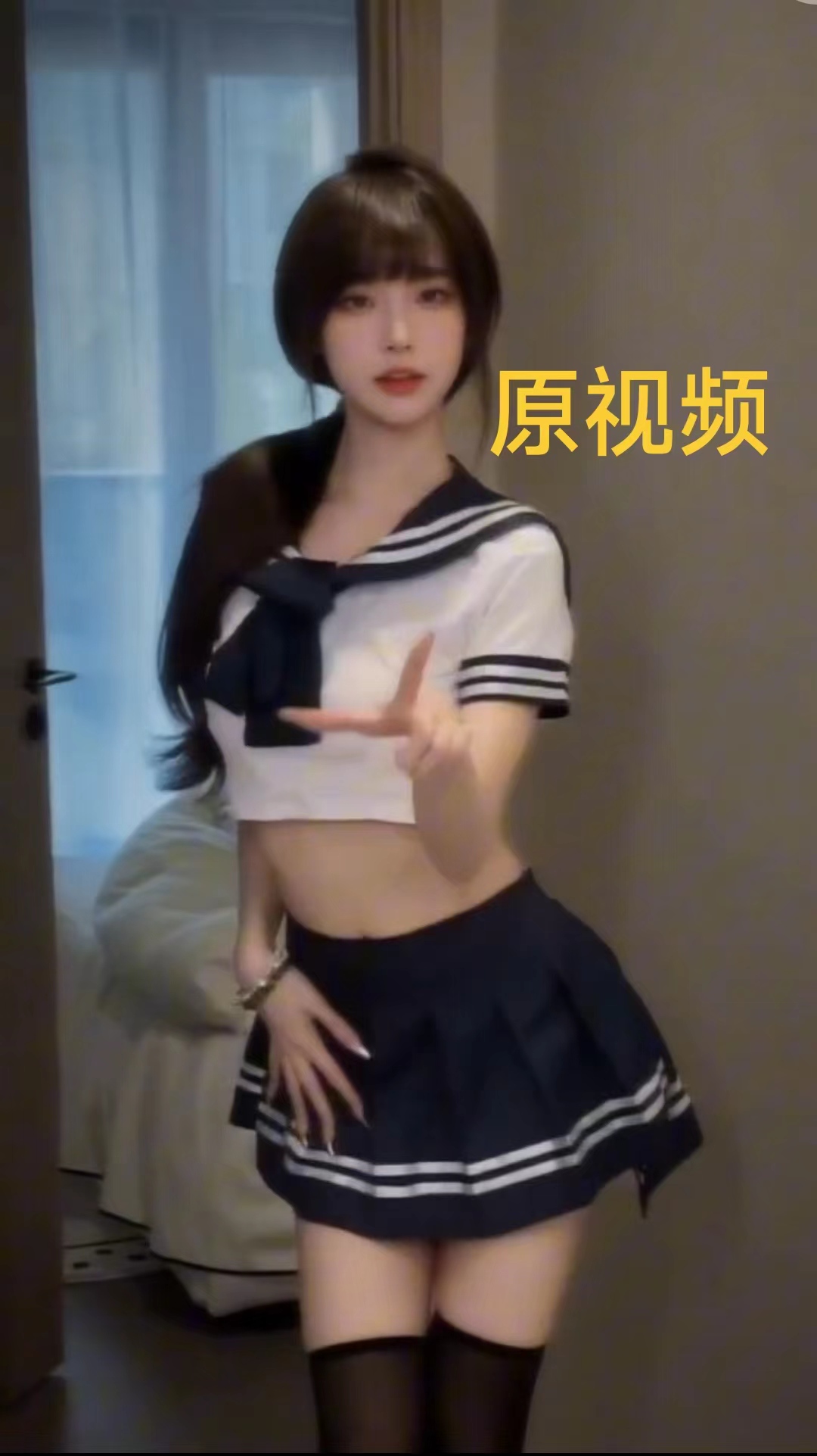 [短视频运营]（10023期）AI制作高质量美女视频，磁力聚星撸收益，单日变现500+，只需简单设置，...-第3张图片-智慧创业网