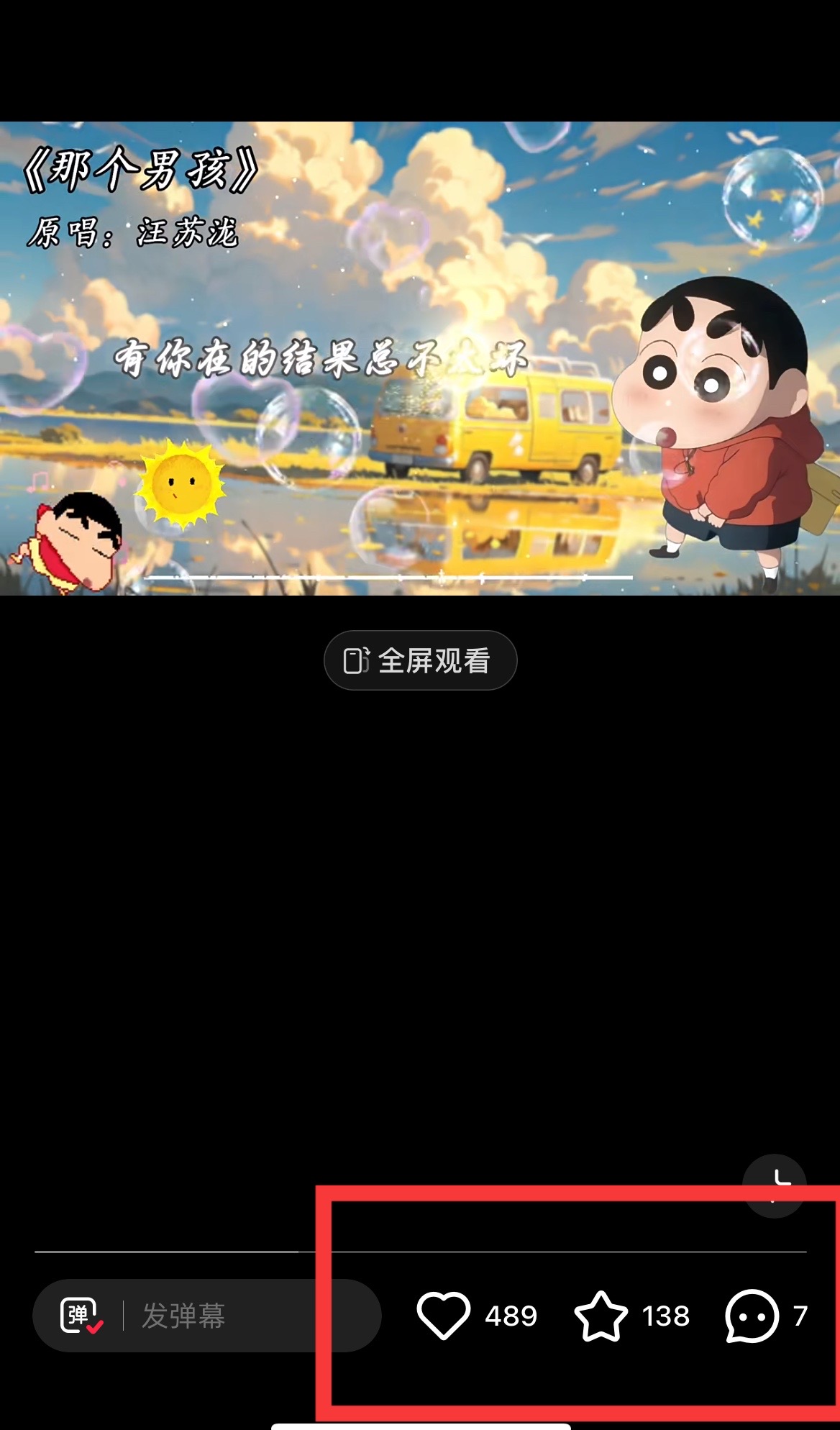[小红书]（10323期）小红书商单操作简单，5分钟快速出作品，日稳定收入1000+，无上限-第2张图片-智慧创业网