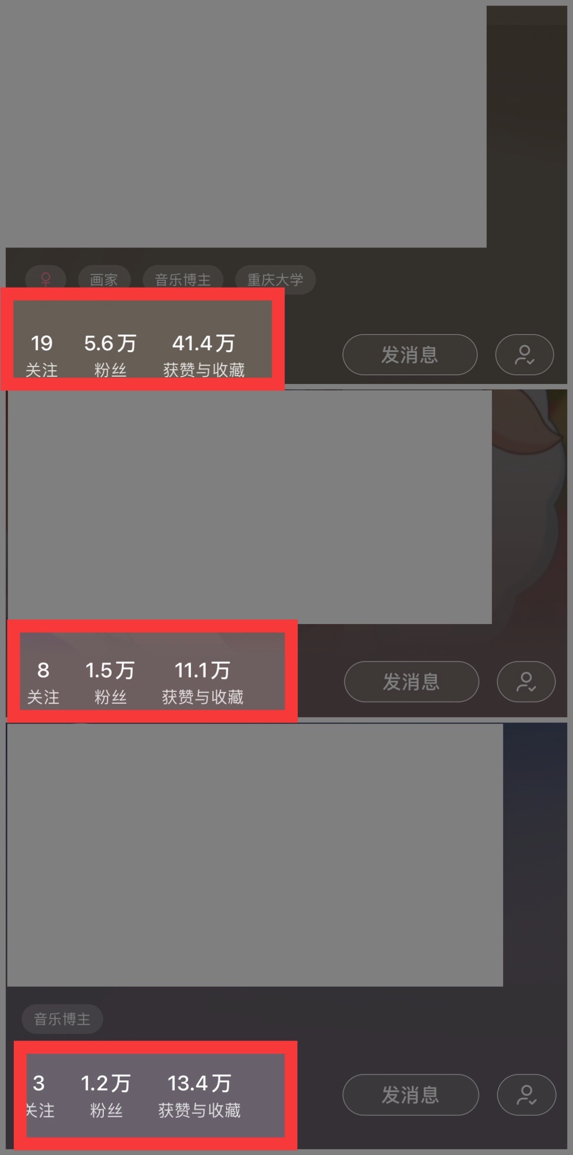 [小红书]（10323期）小红书商单操作简单，5分钟快速出作品，日稳定收入1000+，无上限-第4张图片-智慧创业网