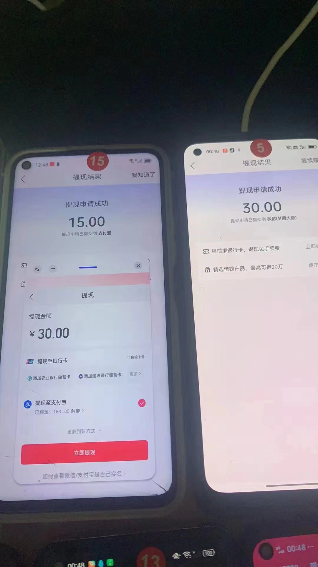 [热门给力项目]（12062期）2024全新自动阅读玩法 全新技术 全新玩法 单机3000+ 小白也能玩的转 也...-第2张图片-智慧创业网