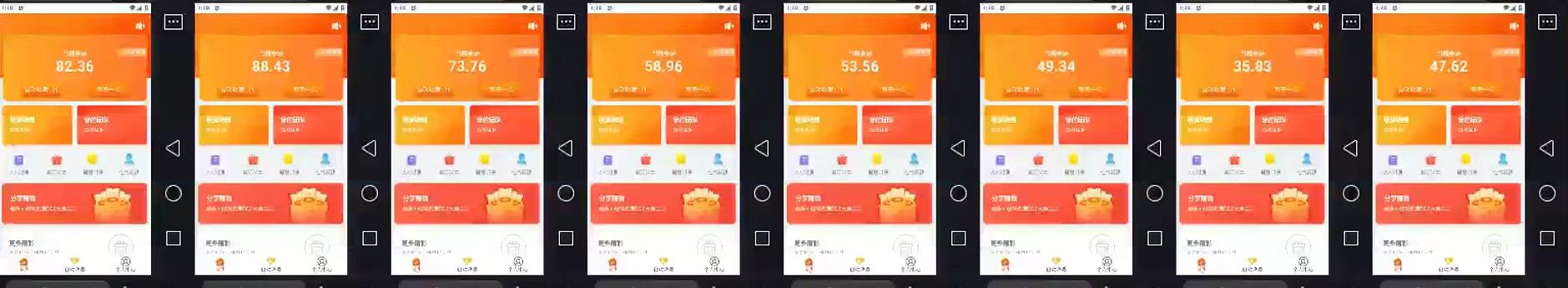 [虚拟项目]（12593期）2024得物掘金 稳定运行9个多月 单窗口24小时运行 收益300-400左右-第2张图片-智慧创业网