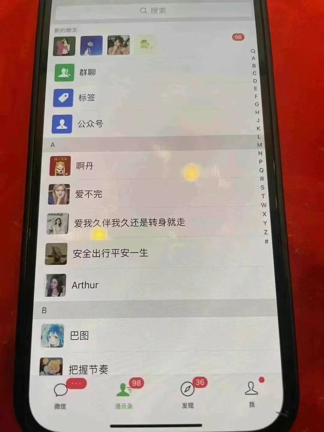 [引流-涨粉-软件]（13536期）12月最新，全域多平台引流私域打法，小红书，视频号，抖音全自动引流获...-第5张图片-智慧创业网