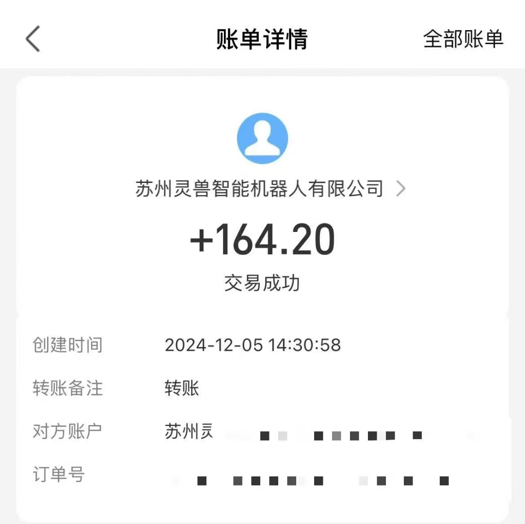 [虚拟项目]（13636期）审核视频，10秒一单，不限时间，不限单量，新人小白一天400+-第2张图片-智慧创业网