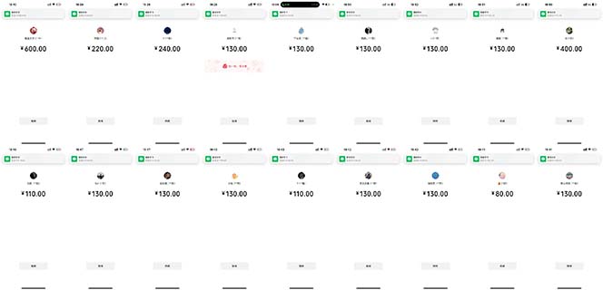 [虚拟项目]（13704期）抖音跳核对涨千粉，每天5分钟多赚100元，可批量操作，简单无脑有手就行-第4张图片-智慧创业网