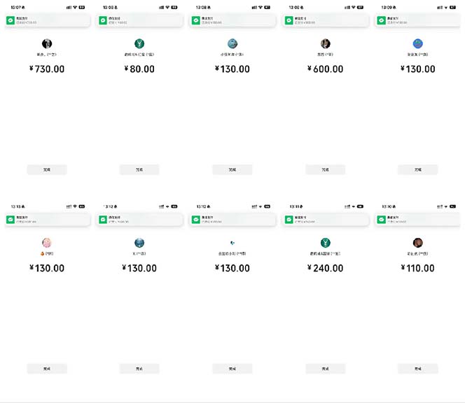[虚拟项目]（13704期）抖音跳核对涨千粉，每天5分钟多赚100元，可批量操作，简单无脑有手就行-第2张图片-智慧创业网