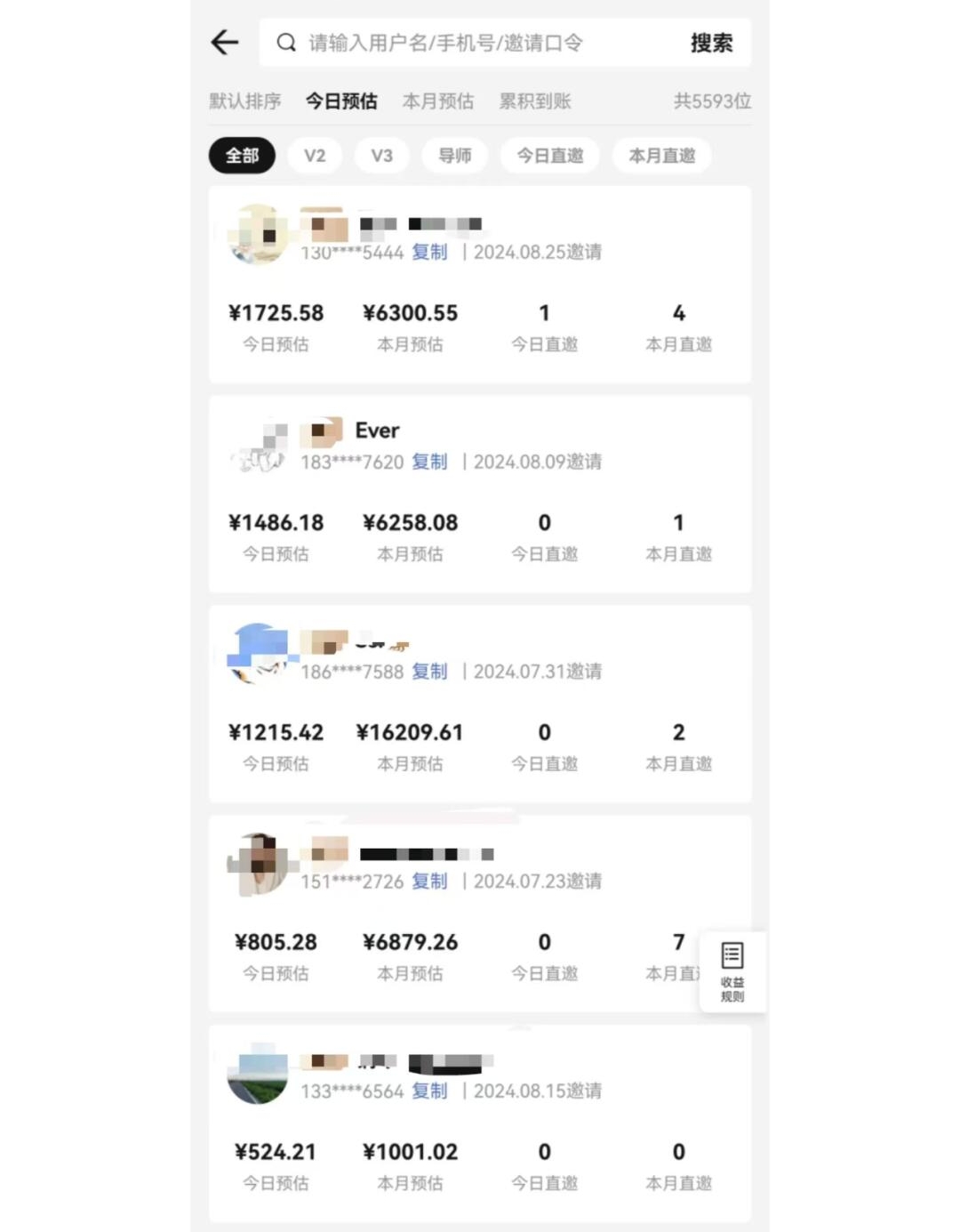 [虚拟项目]（14310期）视频号短剧挂载功能上线，一刀不剪纯搬运，小白也能轻松日入四位数-第2张图片-智慧创业网