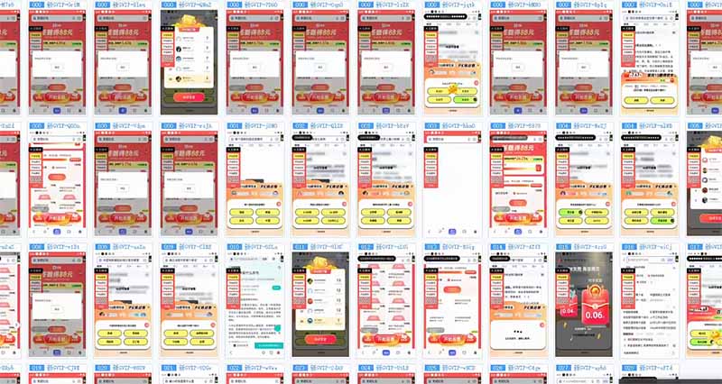 [虚拟项目]（14584期）答题自动搬砖，单设备500+，今年最牛逼项目上线！！！-第2张图片-智慧创业网