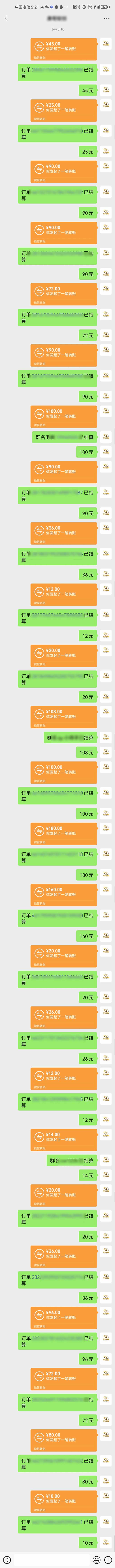 [虚拟项目]（15616期）AI代写，轻松变现的新途径,一单一结，月入2W+，赚稳定性的钱-第2张图片-智慧创业网