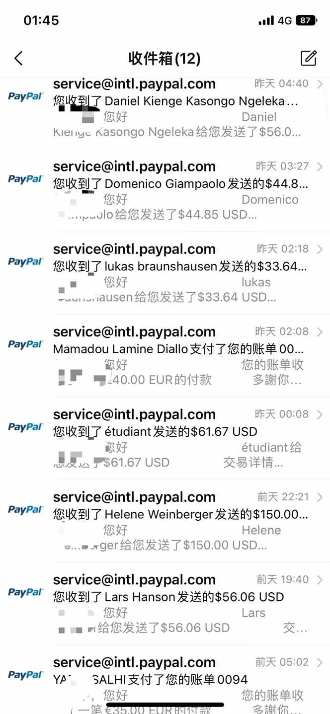[虚拟项目]（15646期）海外虚拟掘金】日赚100-200美金，自己在家就可以闷声发大财，长期可做-第3张图片-智慧创业网