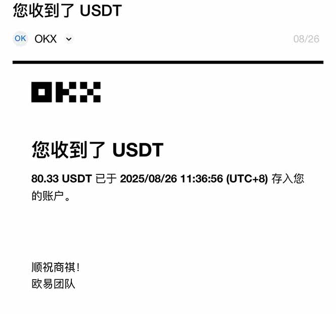 [虚拟项目]（15837期）凡人修仙游戏挂机单机每天300-600+a当天做当天见收益随时在线秒变现-第2张图片-智慧创业网