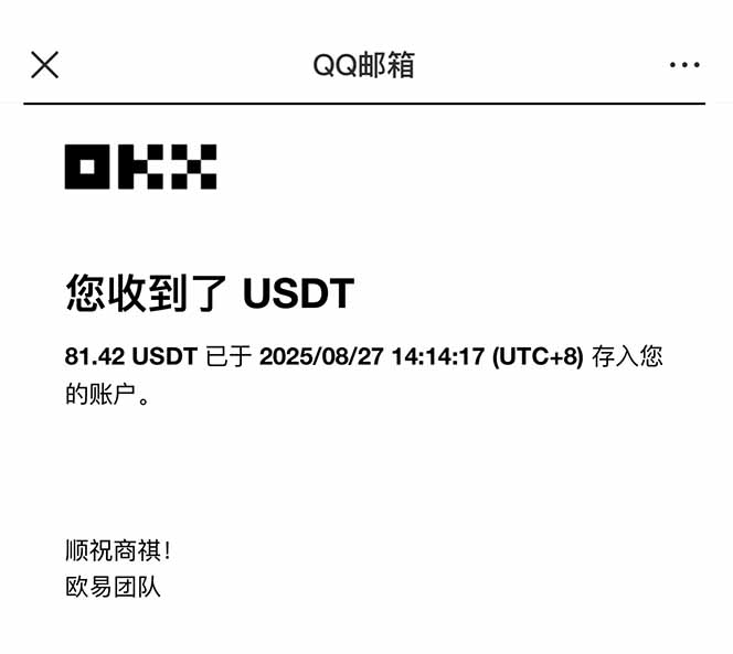 [虚拟项目]（15837期）凡人修仙游戏挂机单机每天300-600+a当天做当天见收益随时在线秒变现-第3张图片-智慧创业网