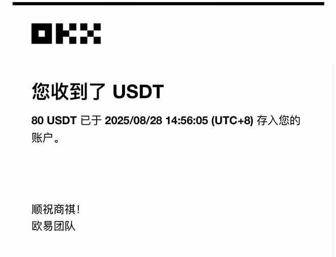 [虚拟项目]（15837期）凡人修仙游戏挂机单机每天300-600+a当天做当天见收益随时在线秒变现-第4张图片-智慧创业网