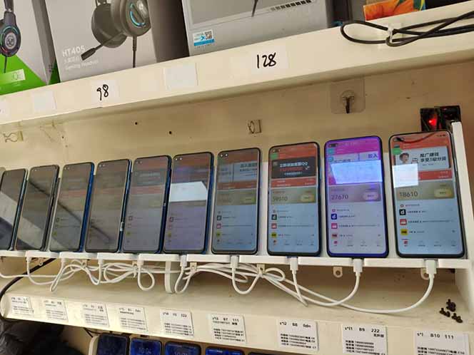 [虚拟项目]（16893期）【2026源头首发】工作室必备手机自动搬砖单机20+，多平台海量任务持续更新-第2张图片-智慧创业网