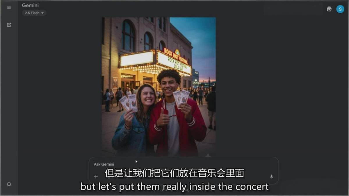 [虚拟项目]（17141期）Nano Banana-AI设计大师班，修图合成、广告创作、视觉升级，掌握黄金生产技能，月接单增收过万-第7张图片-智慧创业网