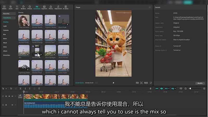 [人工智能]（17011期）AI电影制作大师班：ChatGPT编剧、Suno配乐、Veo生成，Nano Banana教程，中英字幕|1080P-第3张图片-智慧创业网