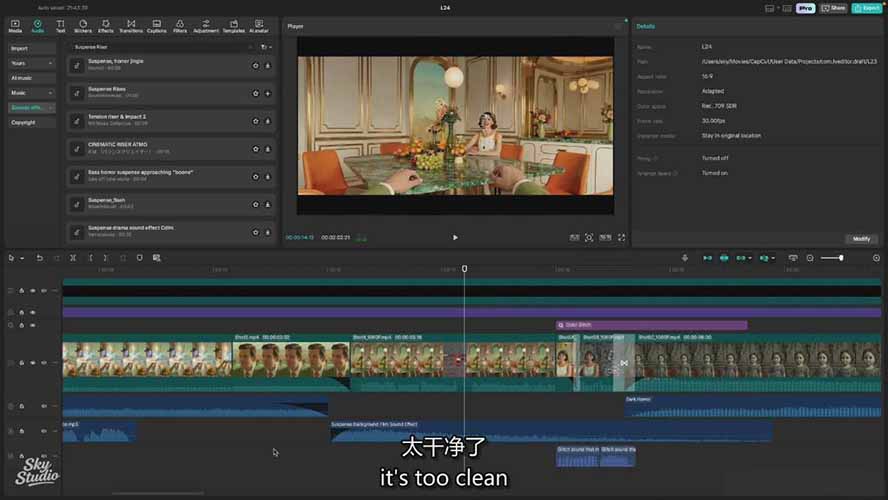 [人工智能]（17223期）AI电影制作训练营：掌握角色一致性，学会好莱坞叙事流程，制作价值万元的电影感短片-第6张图片-智慧创业网